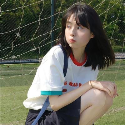 王牌冤家